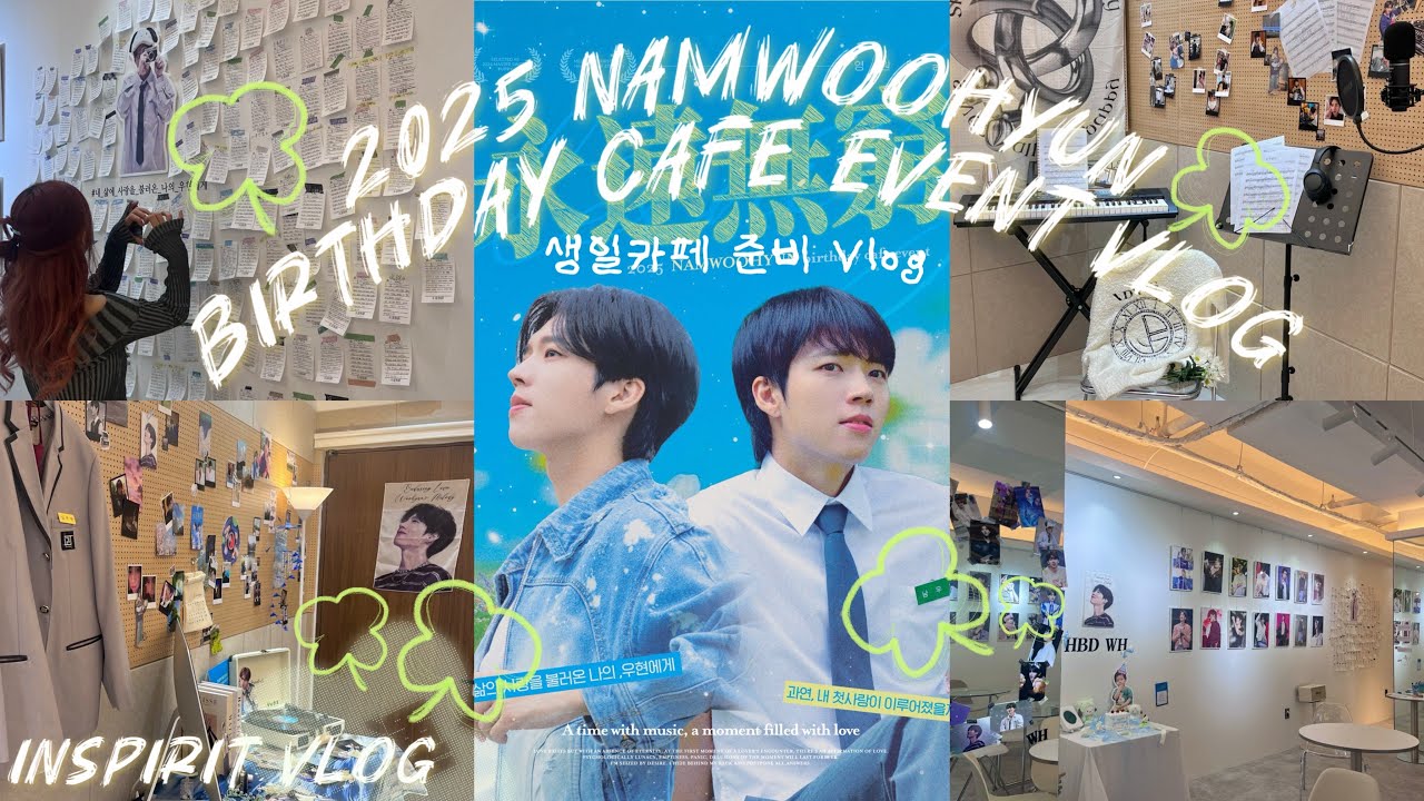 [Vlog] 하나 , 둘 , 셋 우현아 생일축하해 🎂 !!! | 2025 인피니트 #남우현 생일카페 개최 준비 Vlog | INFINITE | 인스피릿 브이로그 | INSPIRIT