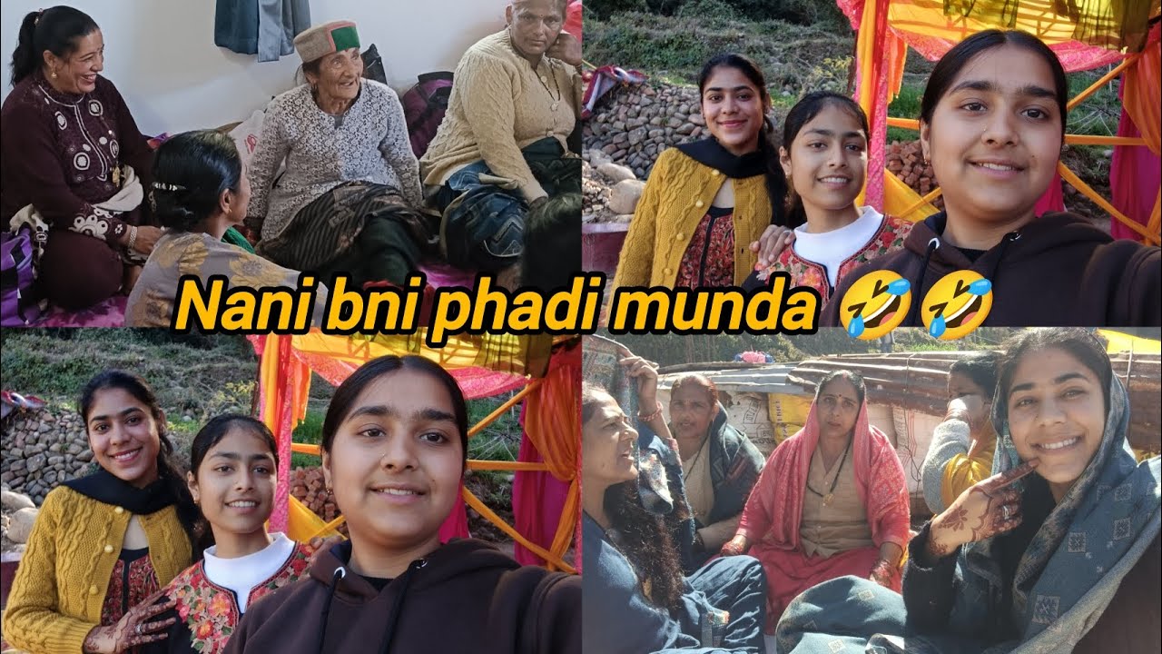 नानी जी ने किया सबको फेल 🤣🤟🤓full entertain 🤣🫣😁#vlog @manishamanu9960 