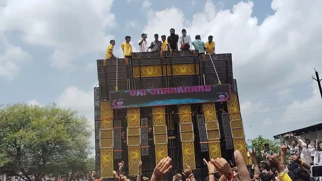 Dj sarzen jharkhand