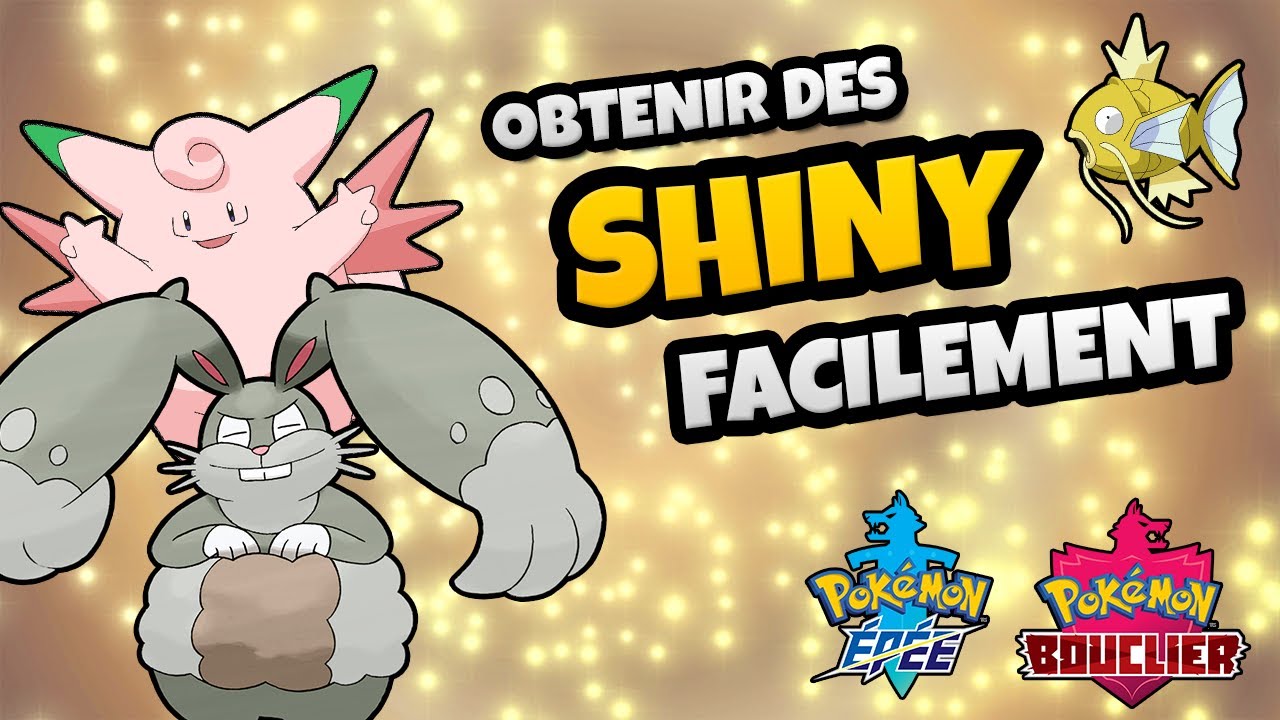 Comment obtenir FACILEMENT des SHINY dans Pokémon Épée et Pokémon Bouclier ?