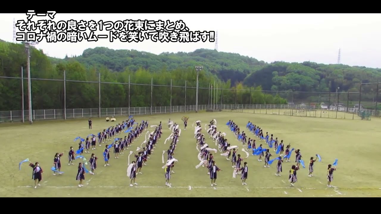 2022年 ええじゃんSANSA・がり 美木中学校