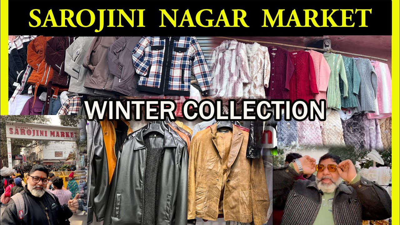 Sarojini Nagar Market Delhi || winter collection 80 रुपये से शुरू sureshsahu