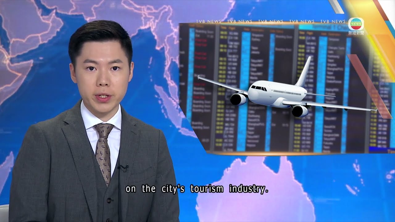 Surge in oil prices is also affecting HK's tourism industry｜TVB News｜2026/03/09