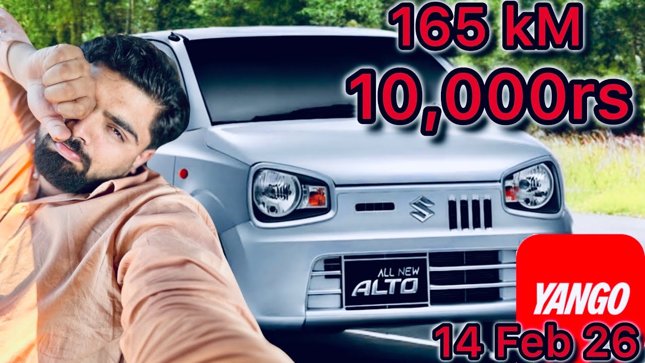 Valentine day 🙈❤️❤️🙈165km  10,000rs  Daily vlog
