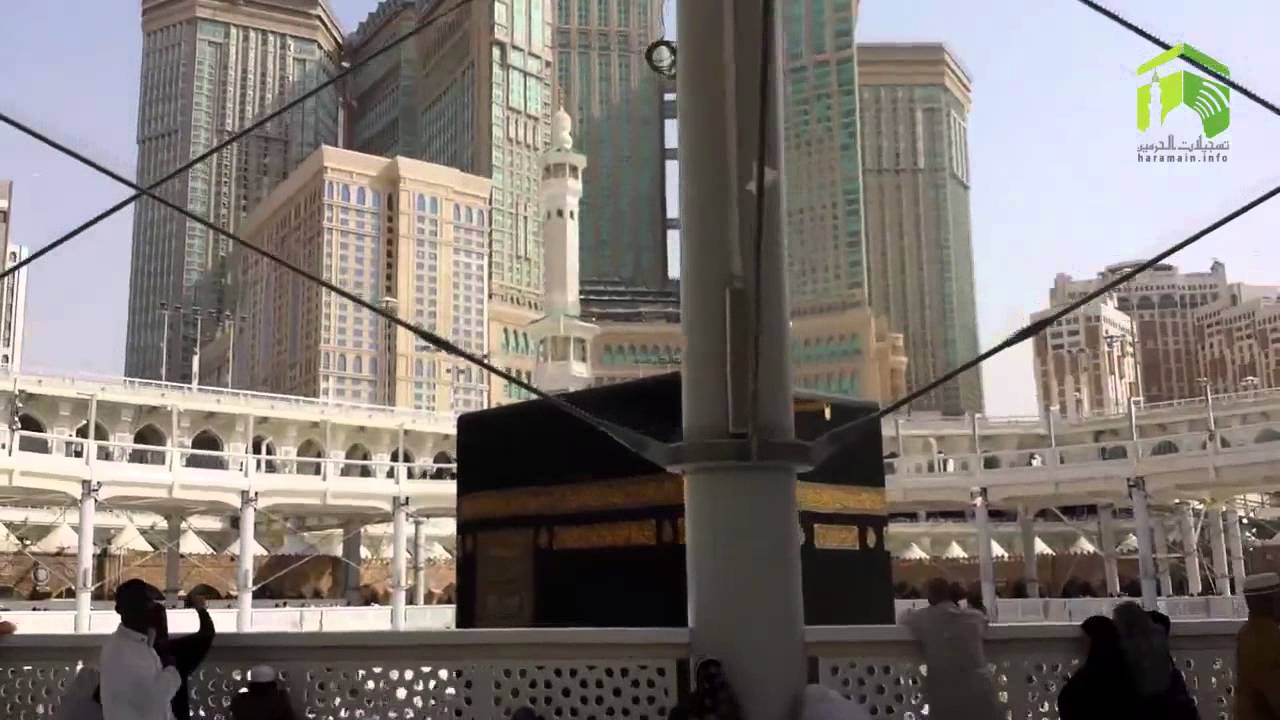 Live Makkah Asr Adhan 24th June 2014