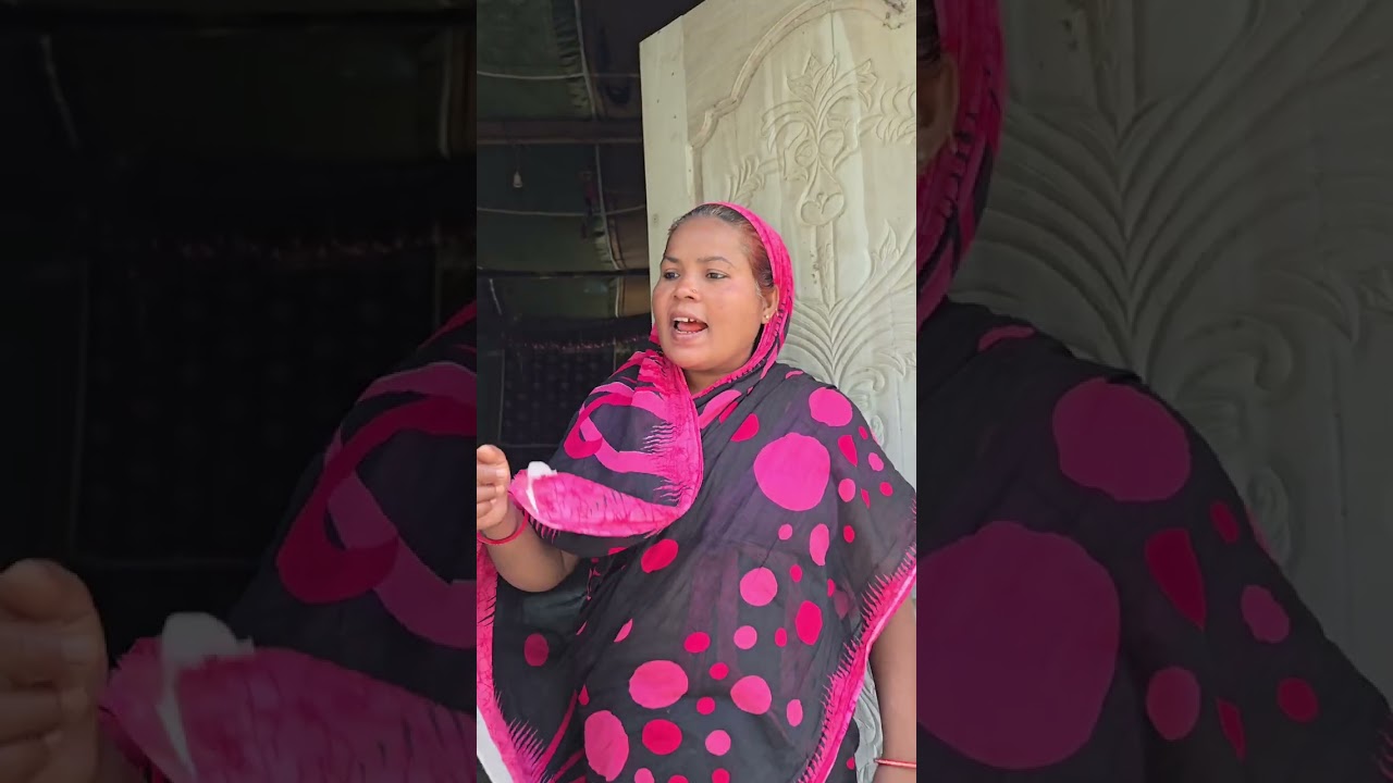 বুড়া বয়সে শ্বশুরবাড়ি যৌতুকের আশা করে😂