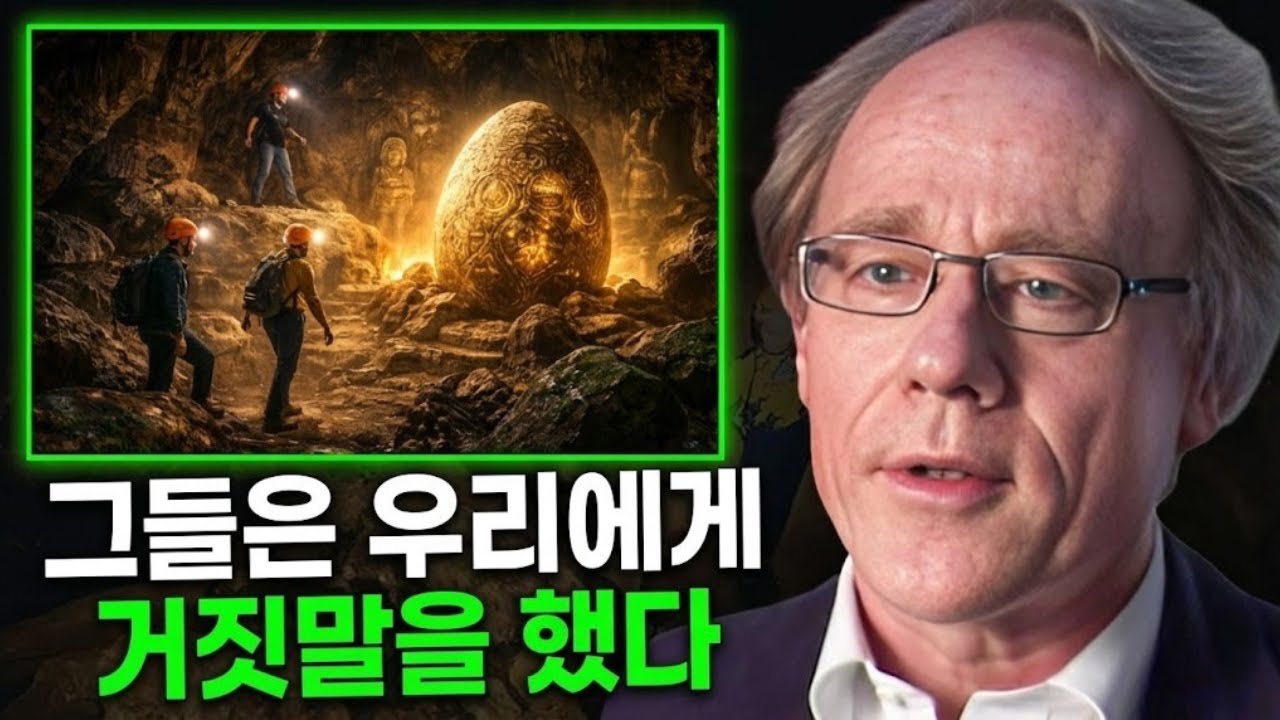아마존 밀림에서 봉인된 고대 방을 발굴하다, 그 안에 존재해서는 안 될 것이 발견됐다