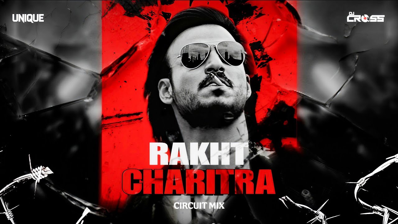 Rakht Charitra - Mila toh Marega || Tribal X Circuit || Dj Unique X Dj Cross || 🔗 Download Link 🔗 ⬇️