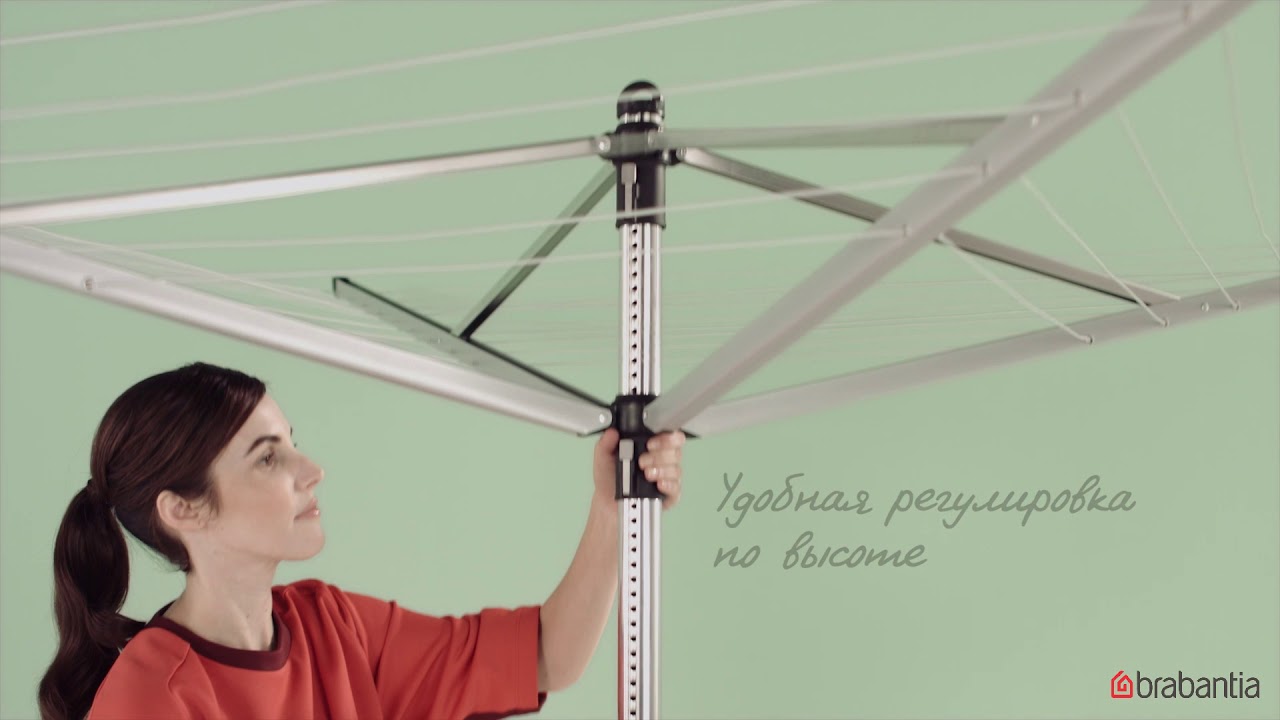 Уличные сушилки Brabantia