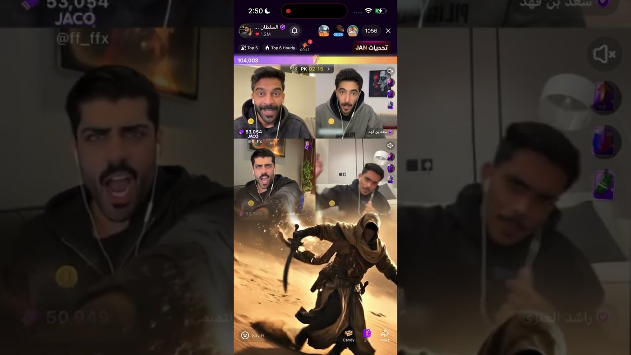 جوله السلطان خالد مع & مسعد التميمي و& سعد بن فهد و& راشد العنزي #السلطان_خالد 