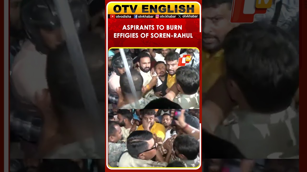 JPSC-JSSC Aspirants To Burn Effigies Of Hemant Soren, Rahul Gandhi In Ranchi