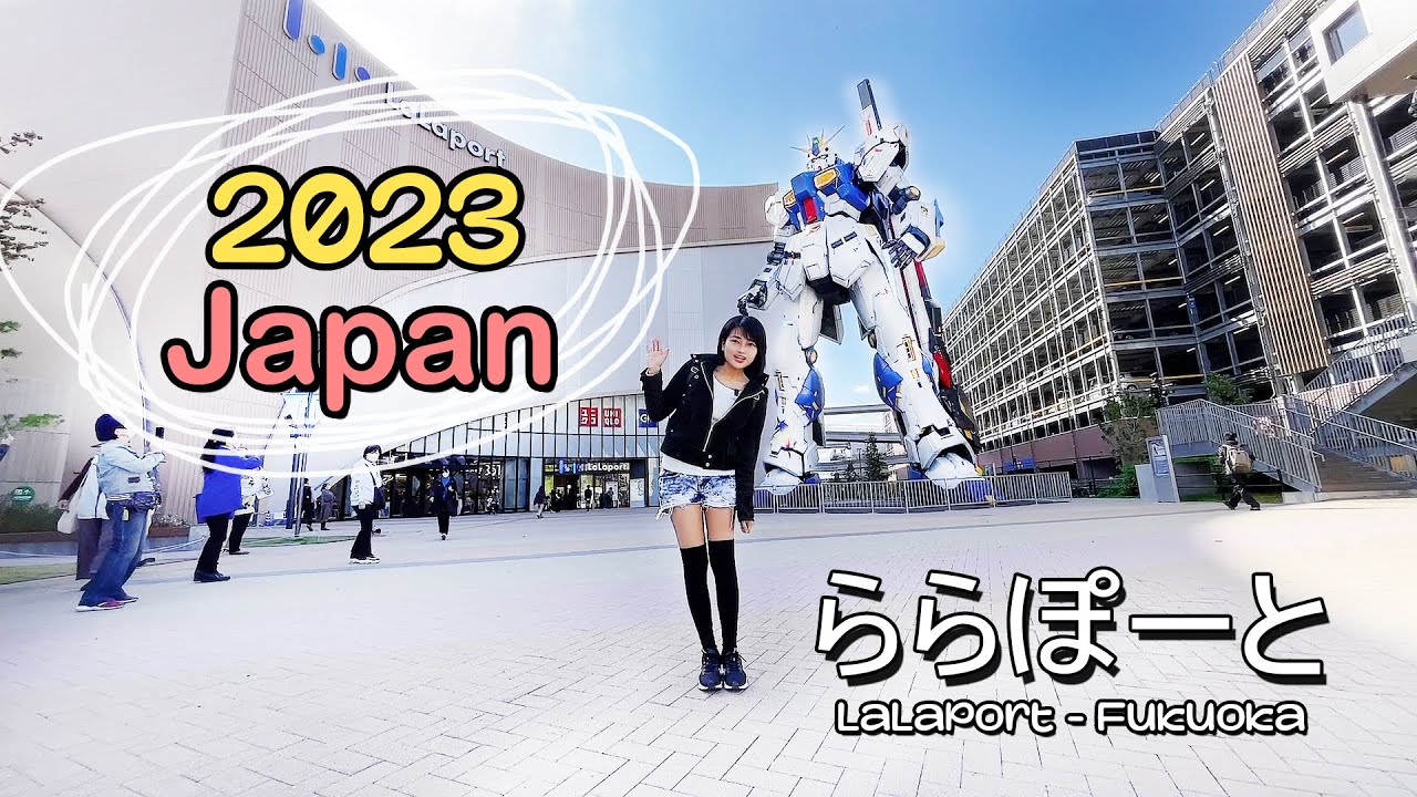 LALAPORT JAPAN 2023 : so much fun!