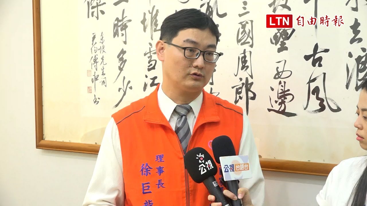 國教盟籲積極落實安全通學區 限制校園周邊車速30公里以下