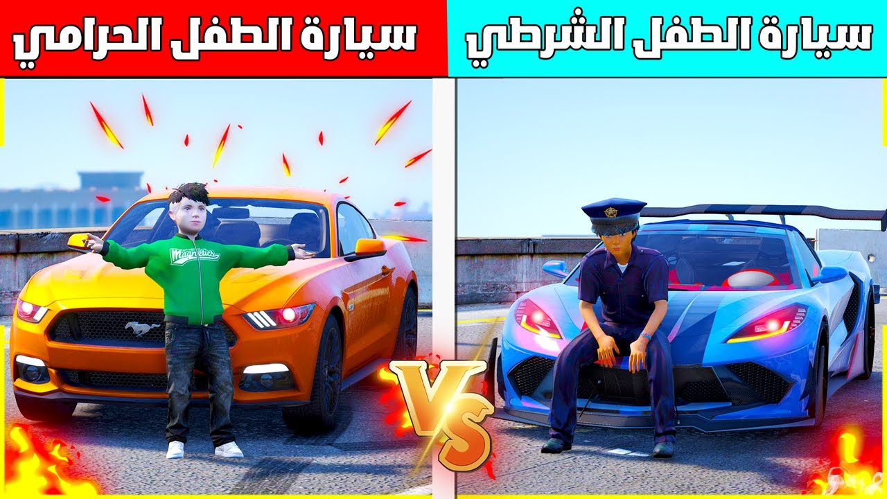 ابوي اهداني سيارة اسطورية 😱🔥| فلم قراند