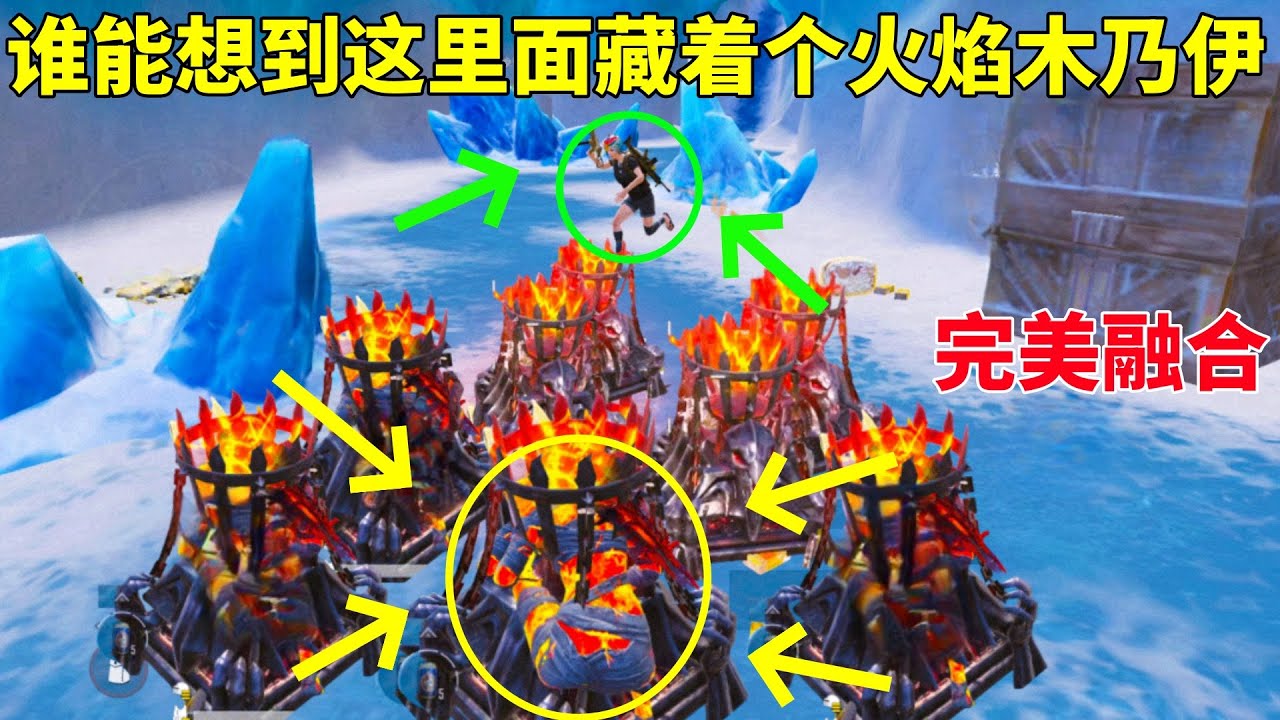 关键时刻能保命？糖老师视力考试，谁能想到这里面藏着火焰木乃伊