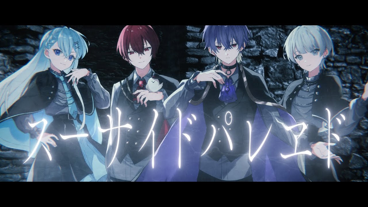【1周年記念】スーサイドパレヱド / SLAY-IV (cover)