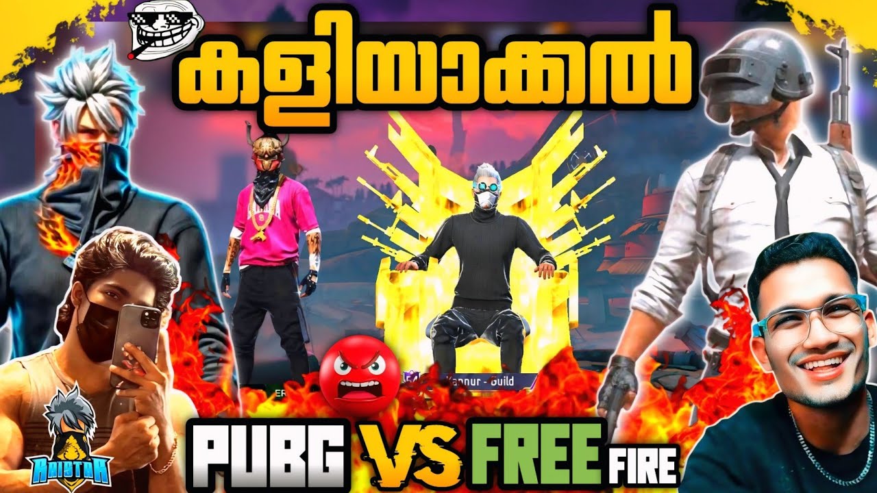 PUBG VS FREE FIRE💥📈FREE FIRE SHORT FILM🎬 MALAYALAM| FREE FIRE NOOB STORY|| ERROR BRO