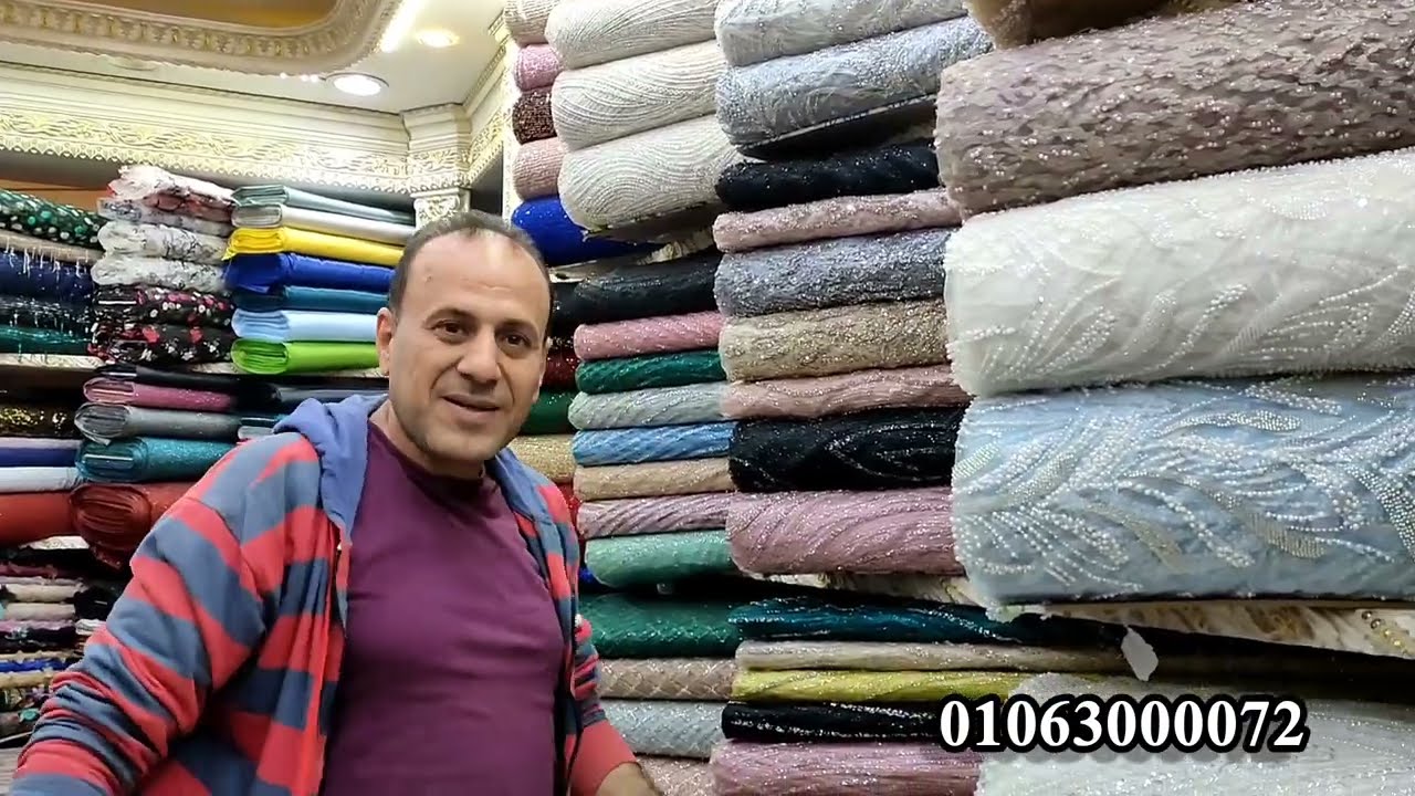 أقمشة سواريه لتفصيل أجمل فساتين زفاف و افراح و خطوبه و كتب كتاب و سوارية 👗 طلب