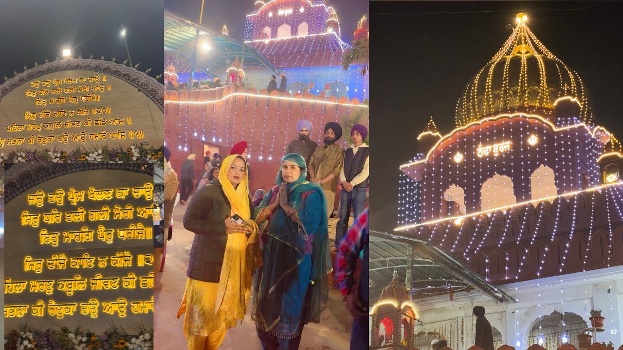 Aj ma gyi dar￼Shan krn  Fatehgarh shiab 🙏🏻🙏🏻