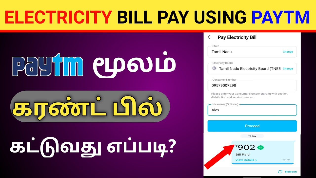 HOW TO PAY ELECTRICITY BILL USING PAYTM TAMIL 2022 | PAYTM BILL PAYMENT ONLINE TAMIL | #paytm
