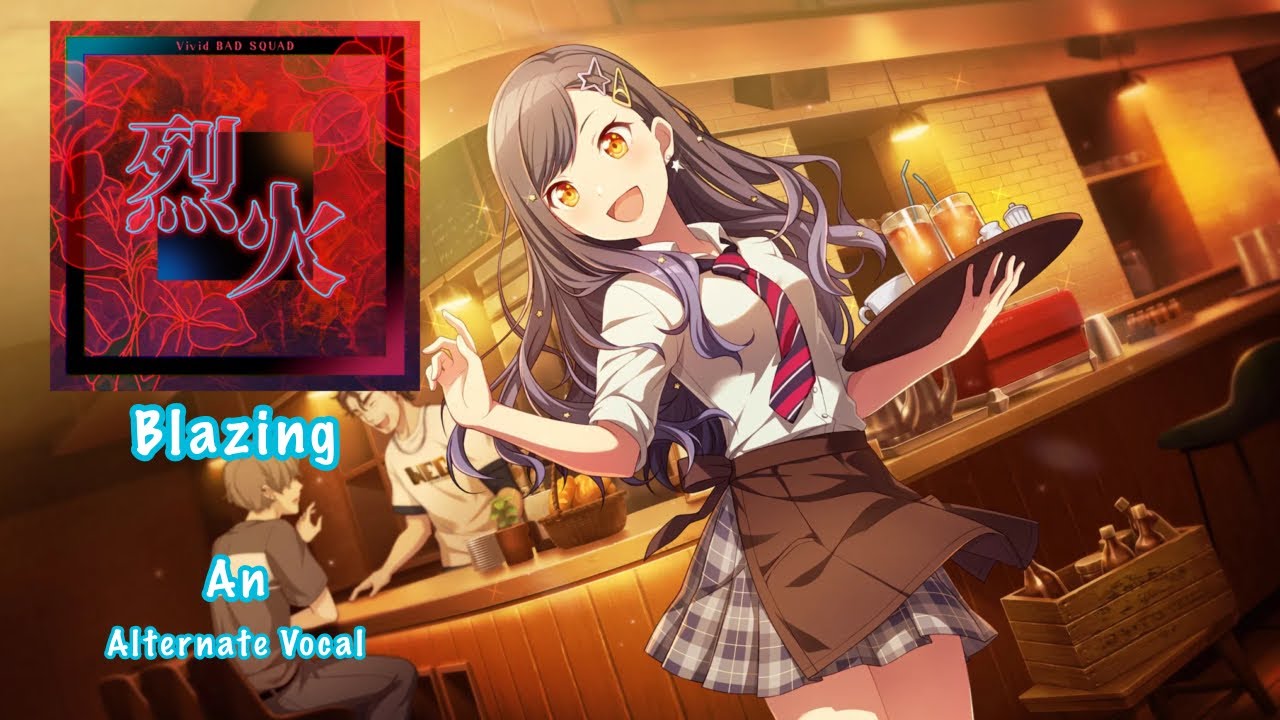 [GAME SIZE] Blazing 烈火 An Shiraishi 白石 杏 Alternate Vocal