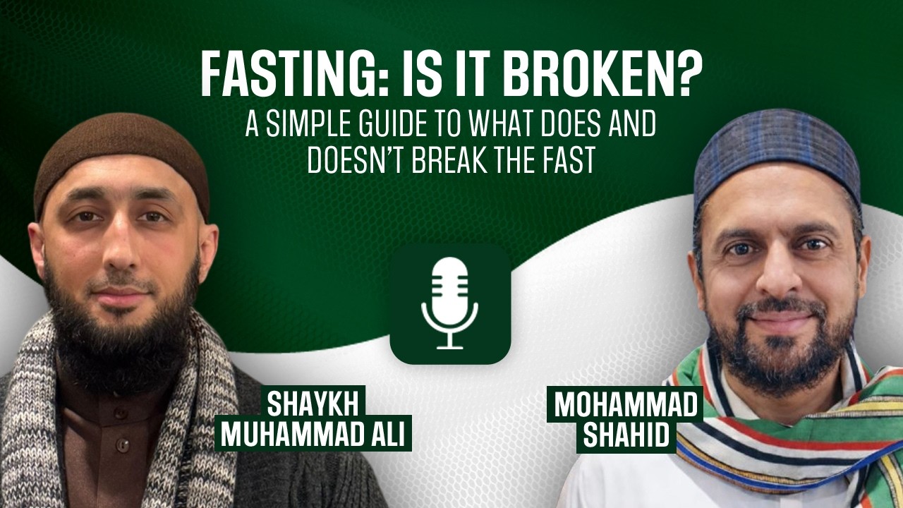 Fasting: Is it broken? A simple guide to what does and doesn't break the fast.