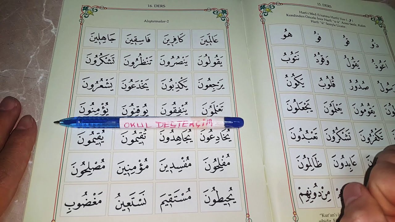 Kur'an Öğren | Elif Ba | 16.Ders