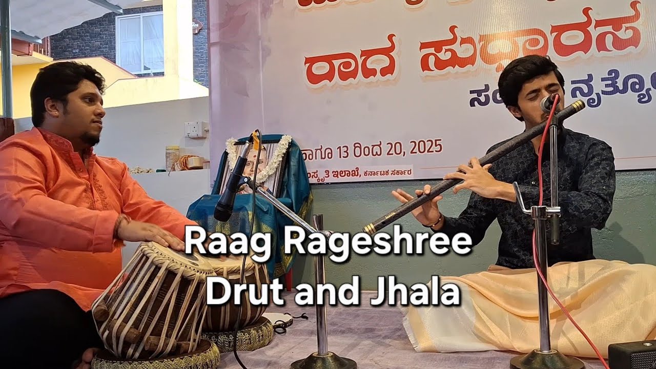 Raag Rageshree | Drut and Jhala | Bansuri | @shashankasflute 