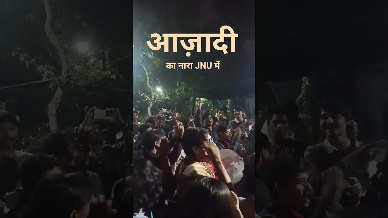 Aazadi slogans at JNU by the revolutionary students. Smash Brahmanical Hindutva Fascism.