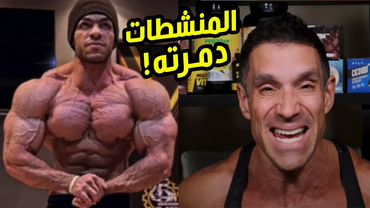 أحمد شكرى المنشطات لقد دمرته .. الأجنبى هذا طن من حب الشباب!!