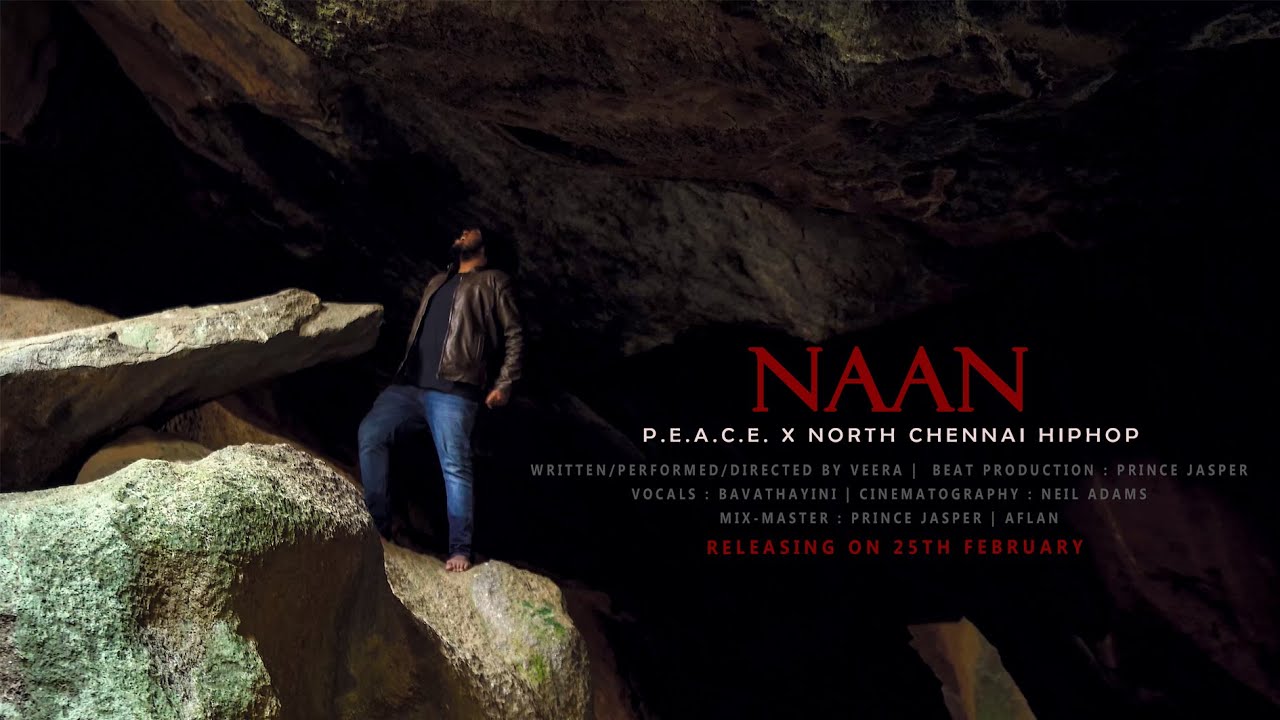 #Naan Music Video | Veera | Prince Jasper | Bavathayini | Tamil Hiphop