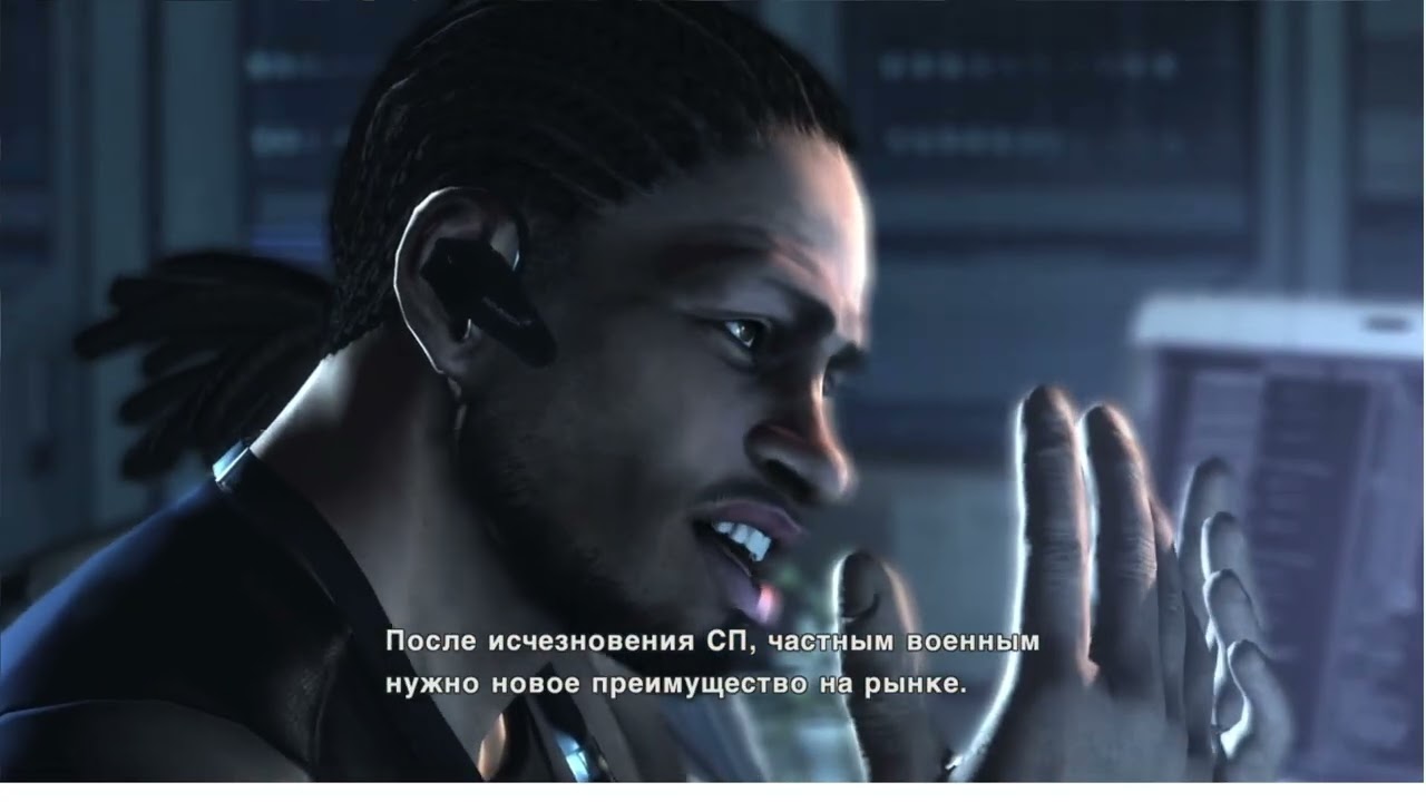 METAL GEAR RISING: REVENGEANCE #2. Чудачка, которой она останется.
