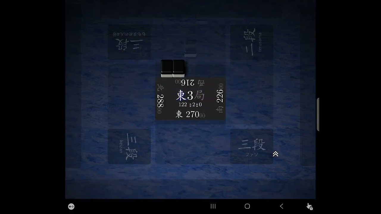 お久しぶりです！？しっかり読むよ