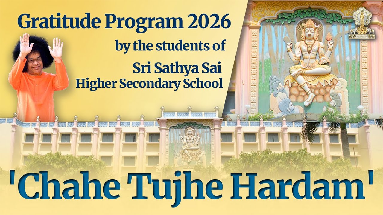 Gratitude Program by Students of SSSHSS (X & XII Boys) | Prasanthi Nilayam | Jan 30, 2026 | Evening