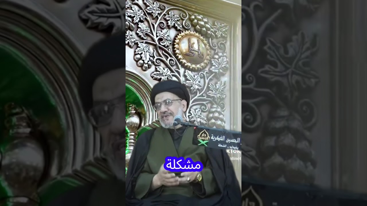 ٢٢ كانون الثاني ٢٠٢٦