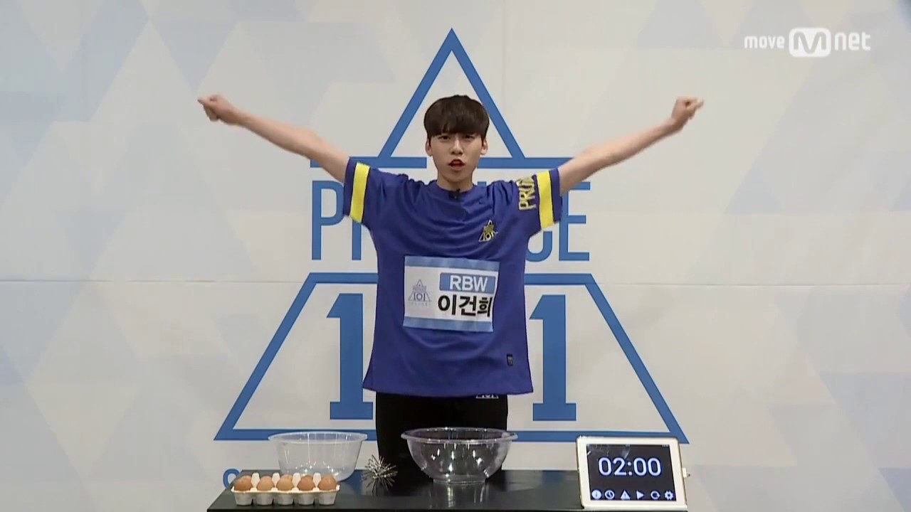 every produce 101 season 2 trainee saying 