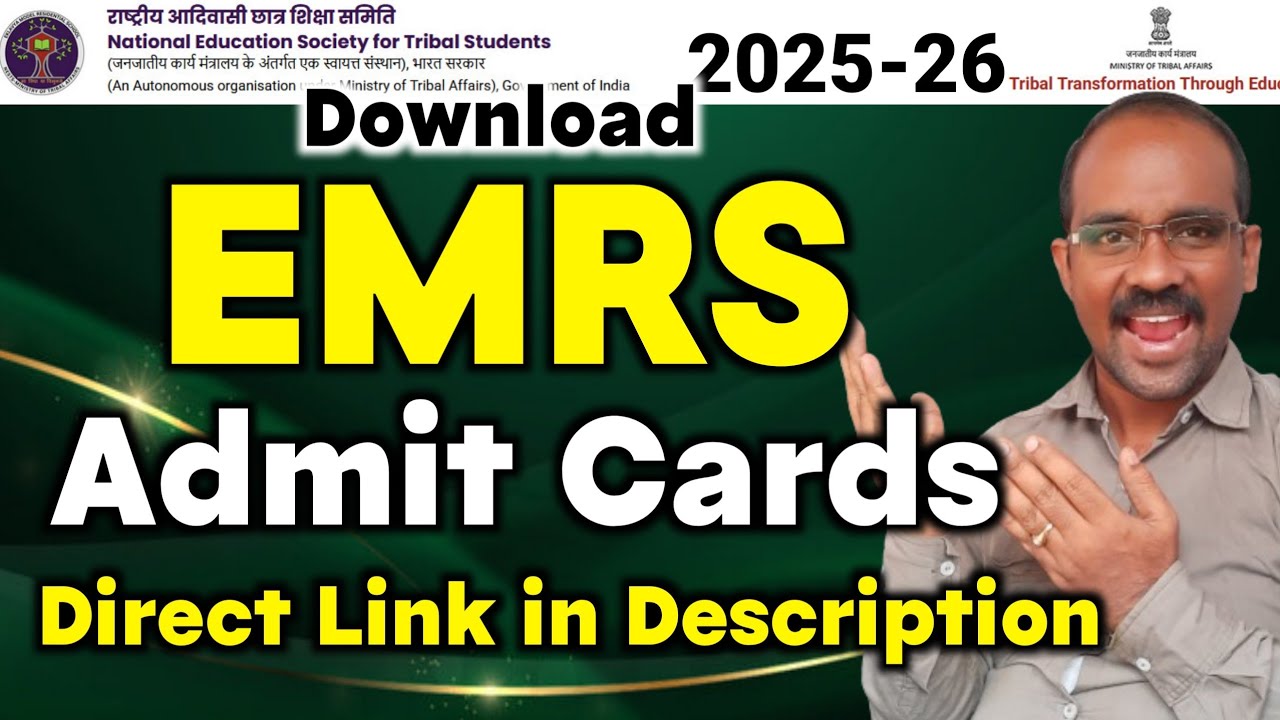 Download EMRS Exam Admit Cards 2025-26 | EMRS Admit Cards Released | Direct Download Link