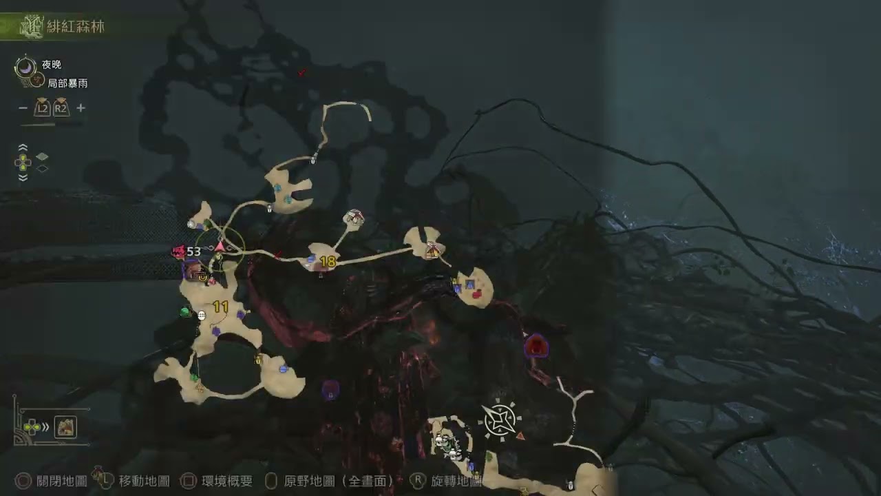流灘小隊。;===;==- Monster Hunter Wilds 歷戰紅火龍2026-02-14