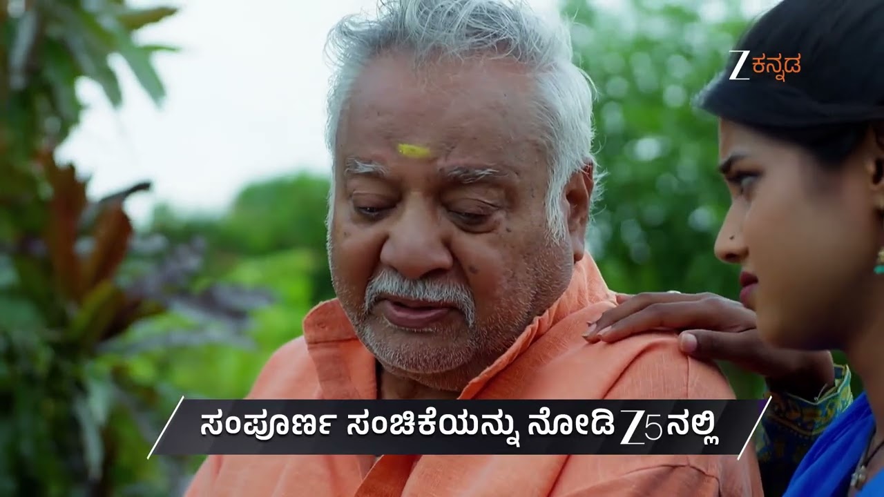 Paavanaganga | Ep 38 | Preview | Dec, 27 2025 | K V Sriram,Varshini, Prasad Baabu | Zee Kannada