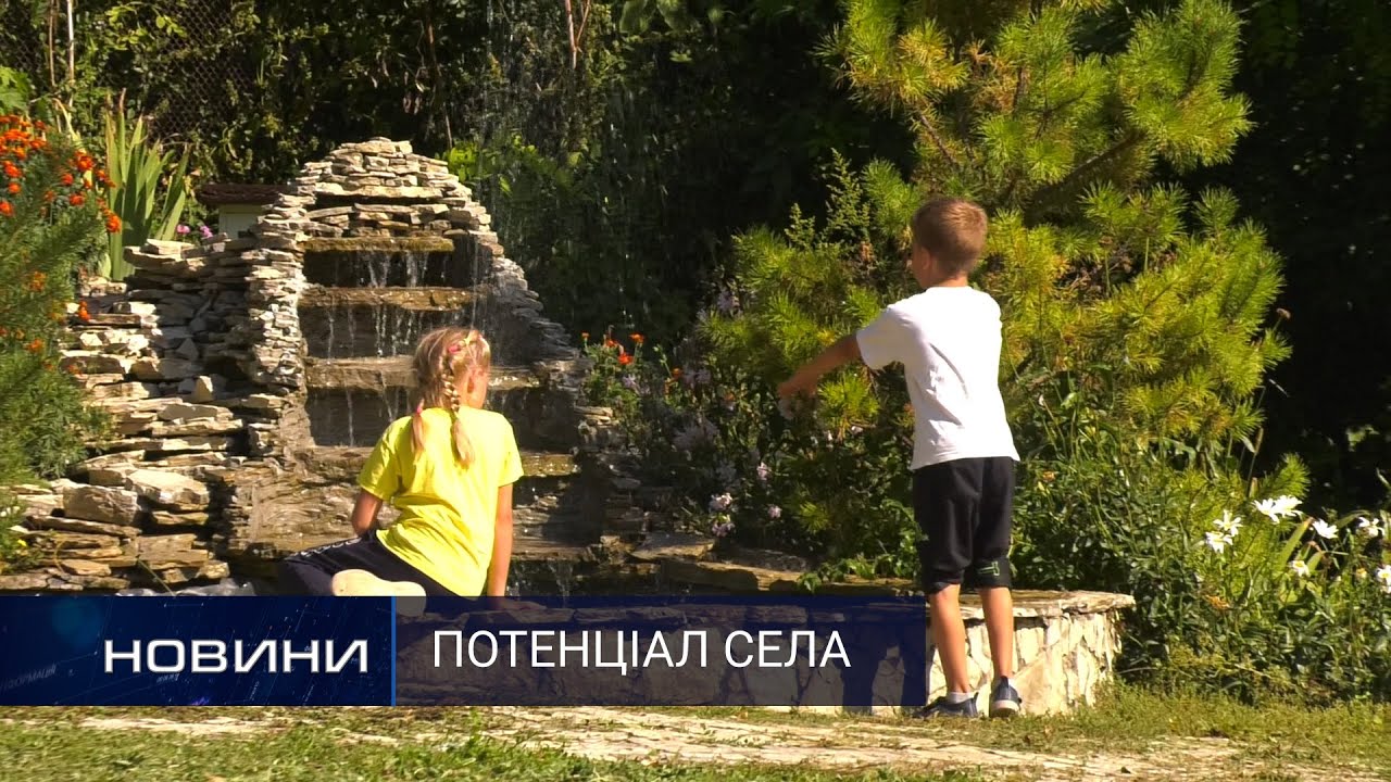 У Вільхівцях взялися вирощувати шампіньйони та створювати медіатеку. Перший Подільський 11.09.2020