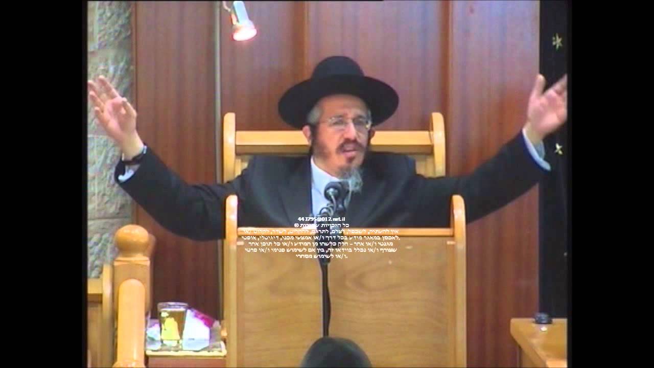 הרהג יוסף מוגרבי שליטא   יתרו תשסט