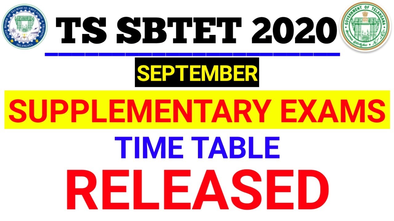 TS SBTET SEPTEMBER 2020 SUPPLEMENTARY BACKLOG EXAMS FOR C09 C14 C16 C16S ER91 TIMETABLE RELEASED ||