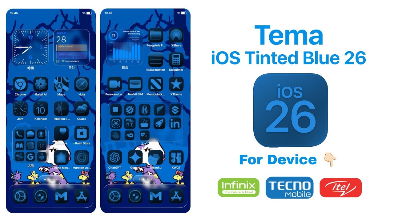 TEMA IOS TINTED BLUE 26, ДЛЯ INFINIX/TECNO/ITEL
