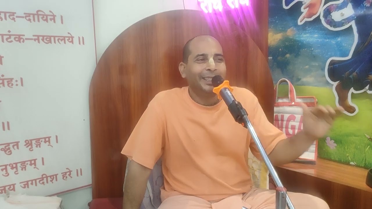 💫Sunday program pravachan Pravachan by Narottam Sevak Das Prabhu ji 💫 08/03/2026