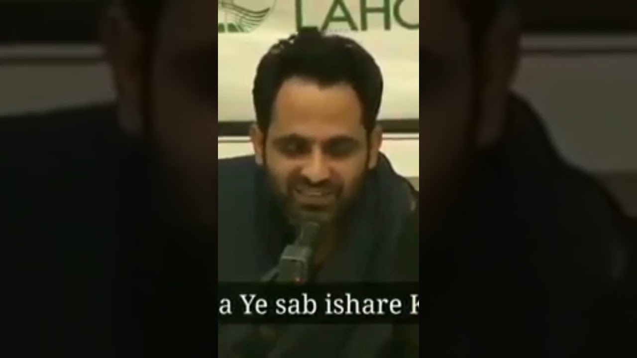 Tehzeeb Hafi ka dho Bheatreen sher @MahtabBaliAftab #urdugazal #urdupoetry #tehzeebhafi #shorts