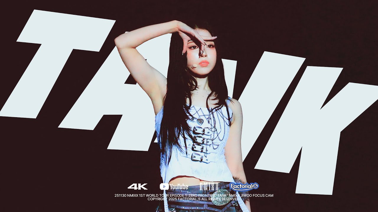 251130 NMIXX 1ST WORLD TOUR 