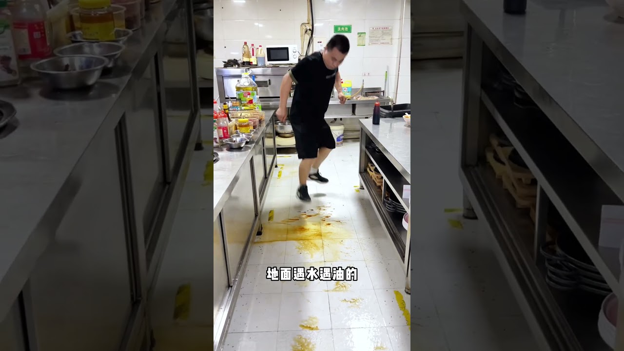 New anti-slip material for ceramic tile floors to solve the problem of slippery floors#antislip