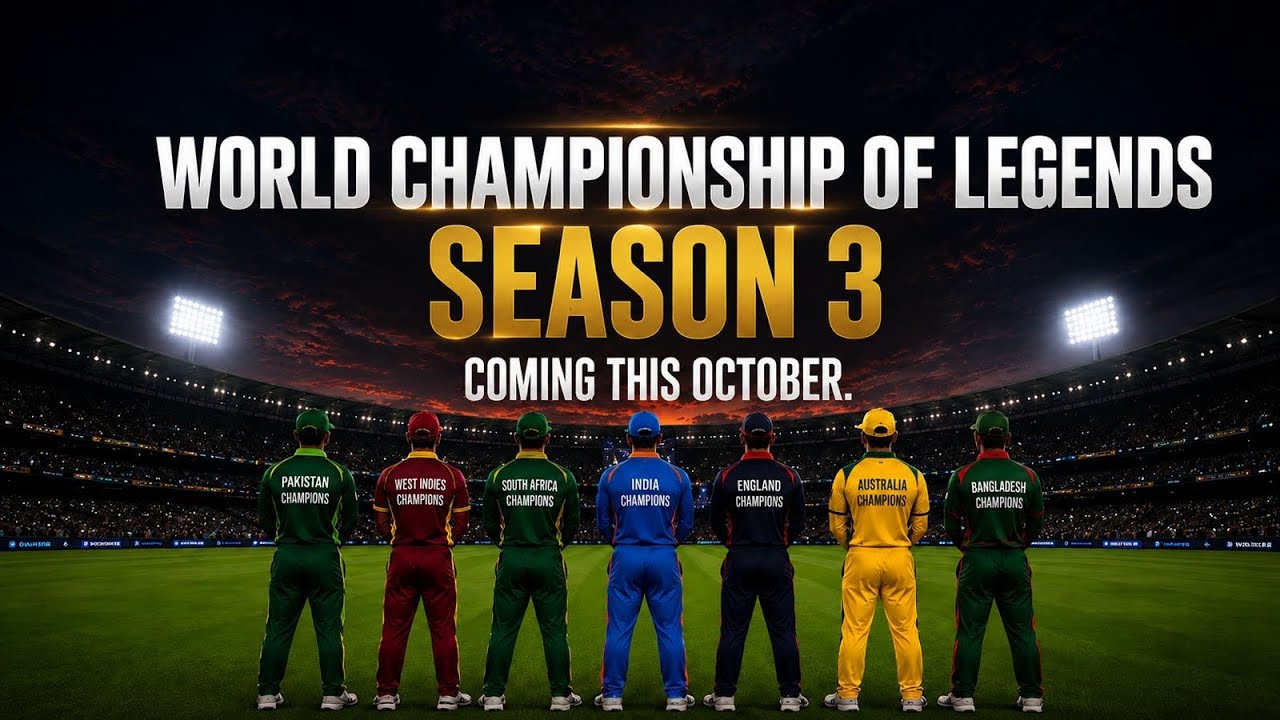 WCL 2026 Coming🔜 | Seven Nations One Trophy 🏆 | Cricket Legends Are Back! Yuvraj, ABD & More 🔥 