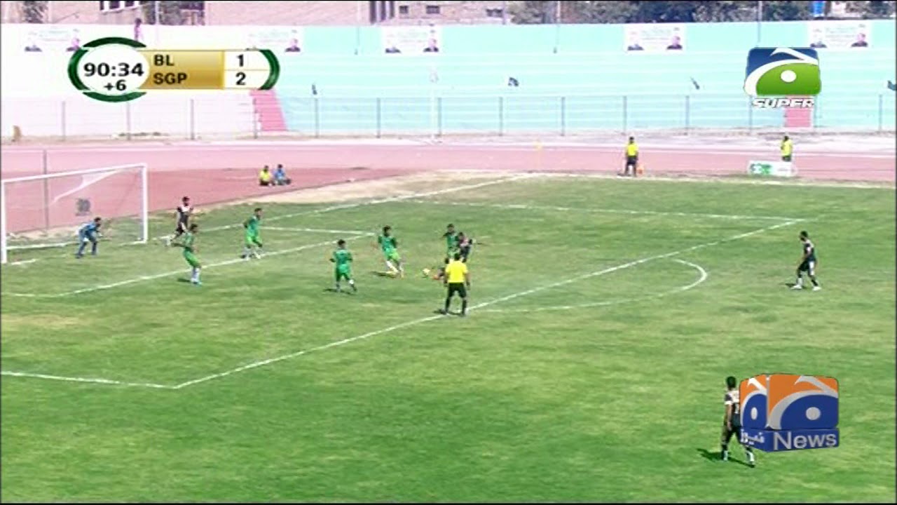 All Pakistan 2nd CM Balochistan Diamond Jubilee Football Tournament 2021 Updates