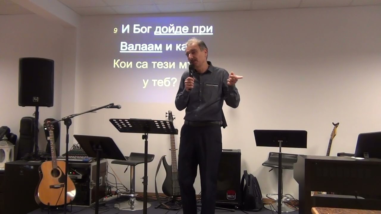 01.02.2026г. - Бог и Валаам